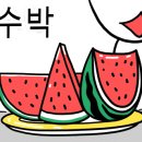 펜션 ing 이미지