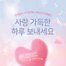 희경의료재단 이미지