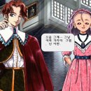꿈꾸는 소녀 - 김포시 | [프린세스 메이커3 : 꿈꾸는 요정] 고전게임 후기 / 스탯설명 / 옥지의 14살 일기
