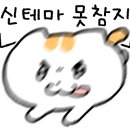 수원시 팔달구 효원로235번길 이미지