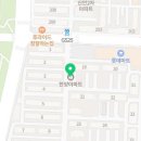 반석로 140 이미지