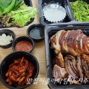 서민족발 | 진주 시내 족발맛집 1주일에 한번은 먹어야지 ! &lt;서민족발&gt; 음식 후기