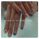 상떼빌세탁소 이미지