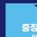 유디구로치과의원 이미지