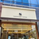 텐퍼센트커피 남위례역점
