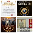 루미노 | 부산흥신소 탐정사무소 배우자 바람 불륜 외도 증거수집 후기 절차 추천 탐정법인 루미노케이 부산지사