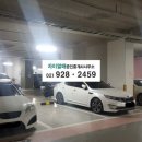 자이열매공인중개사사무소 이미지