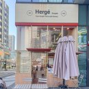 4170 | 인천 빵지순례 추천 | 에르제 송도 방문 후기