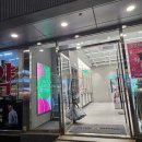 (주)드레고니 게임즈 | 26.03.11 ㅡ수요일 일상