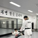 청랑태권도 이미지