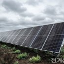 사상에너지 이미지