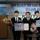 금오산업 이미지