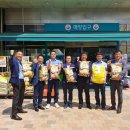 제일슈퍼마켓 이미지