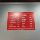 으니의수라간 | 화곡중앙시장 맛있는 분식 '으니의수라간'