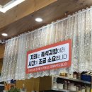 제일김밥.롤