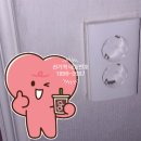 괴정2동-16 이미지