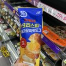 CU작전1호점 이미지