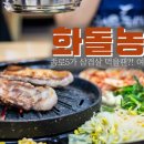 수영조은약국 이미지