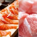 참치루 이미지