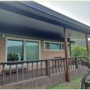 영광솔루션 이미지