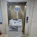 세종시 고속 컬러A3전자복사기 학원렌탈 후기 | 세종시 복사기임대 공주복사기 렌탈