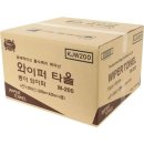 광진산업 이미지