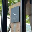 통영 해물솥밥 맛집 구을비 현지인 추천 방문 후기
