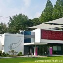 수원-1967 이미지