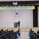 부산중학교 전교생 선배 특강 이미지