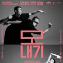 서강컴퍼니 이미지