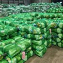 대전도매시장 이미지