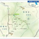 9월20일(토) 용화산878M (춘천) 이미지