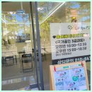 그린펫그루밍 이미지