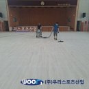 서울신우초등학교 이미지