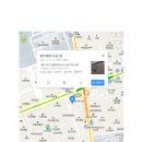 반포대로 99 이미지