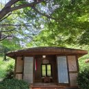 황토열매마을 | 경주 외동 맛집) 울산근교에 있는 황토방갈로 백숙&amp;오리불고기 맛집 [치술령가든]