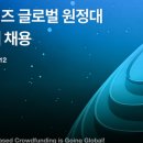 글로벌서비스 이미지