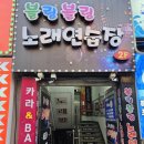 고기굽는남자성서점 | 대구 삼겹살.목살 맛집! 구워주는 고기의 원조!고기굽는남자 성서점 가족들과 맛있게 먹은 내돈내산 후기.