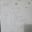 울산장 이미지