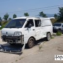군위1급정비공장 네이버블로그