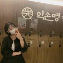 광화문명가 네이버블로그