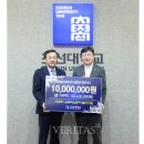 엠에스테크 이미지