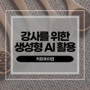 제이디지털랩 이미지