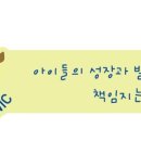 연세아이웰의원