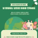 대정플라스틱 이미지