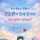 소비더즈