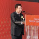 에코텍 서울신문