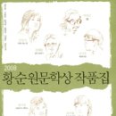 구시세탁소 이미지