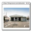 신탄진자동차검사소 이미지