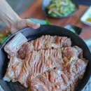 참숯갈비 이미지